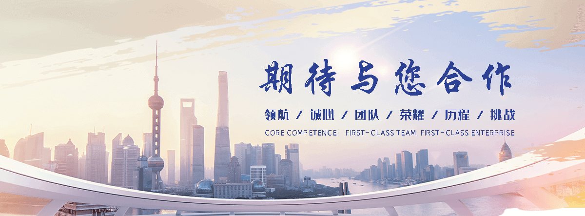 松潘石头加工